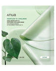 Heartleaf 70 Soothing Collagen Mask