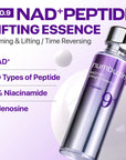 numbuzin - No. 9 NAD Bio Lifting-sil Essence