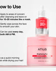 Anua - Niacinamide 5 TXA Brightening Pad