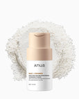 Anua - Rice Enzyme Brightening Cleansing Powder