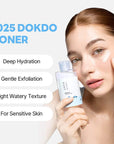 1025 Dokdo Toner