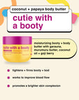 cutie with a booty - moisturizing booty & body butter