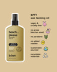 beach please... SPF7 tanning oil