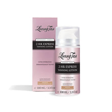 Load image into Gallery viewer, 2 HR Express Tanning Lotion Medium
