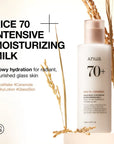 Anua - Rice 70 Intensive Moisturizing Milk
