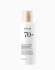 Anua - Rice 70 Intensive Moisturizing Milk