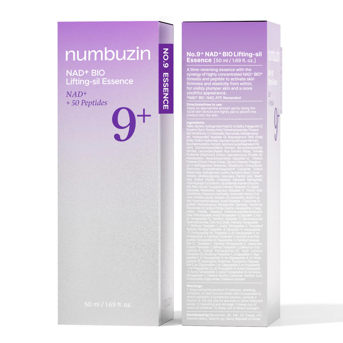 numbuzin - No. 9 NAD Bio Lifting-sil Essence