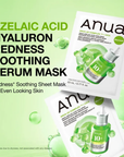 Anua - Azelaic Acid Hyaluron Redness Soothing Serum Mask