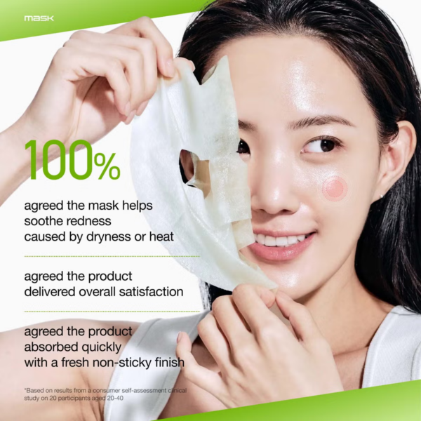 Anua - Azelaic Acid Hyaluron Redness Soothing Serum Mask