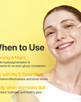 numbuzin - No.5+ Glutathione Vitamin Concentrated Serum