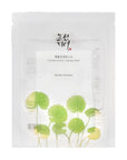 Beauty of Joseon – Centella Asiatica Calming Mask