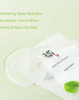 Beauty of Joseon – Centella Asiatica Calming Mask
