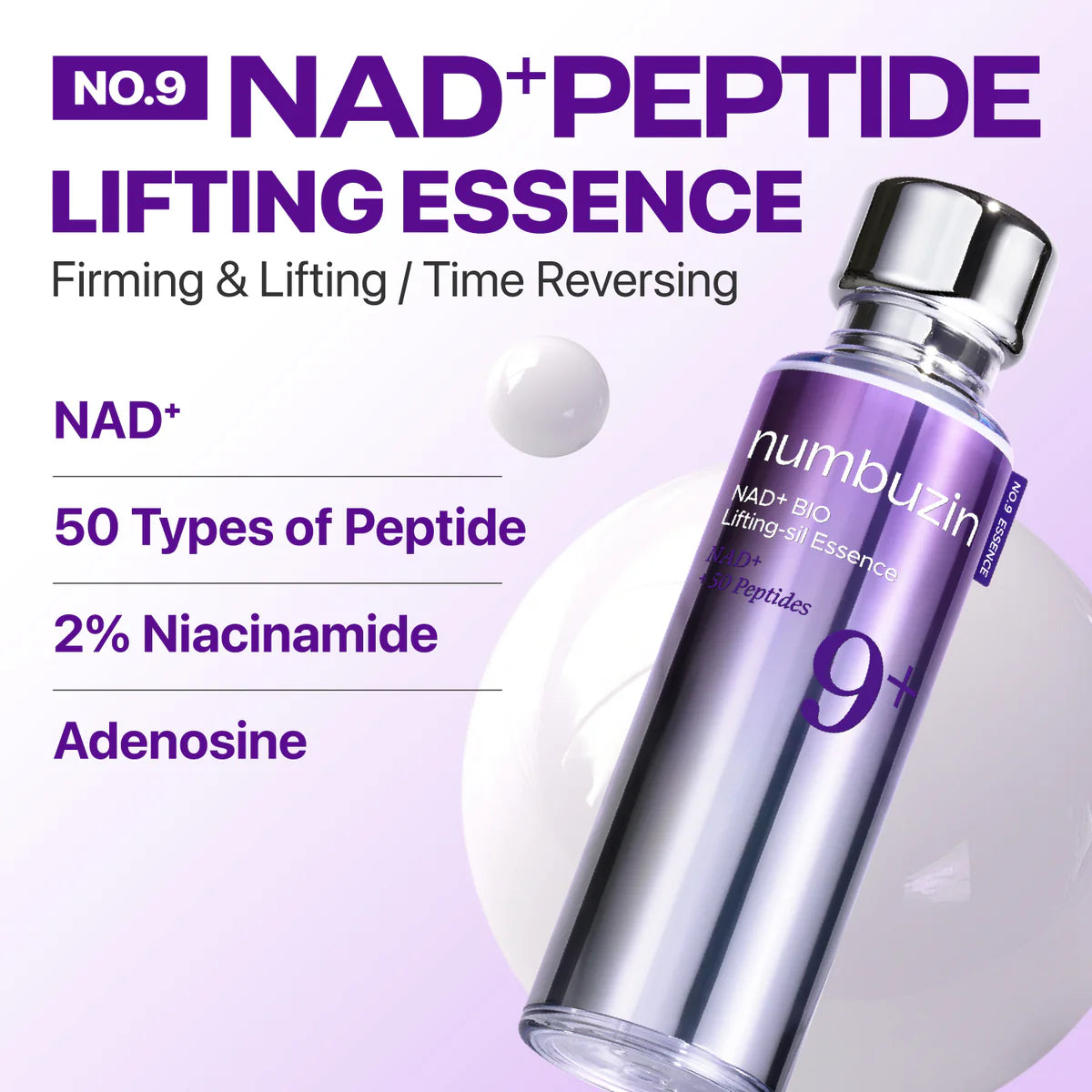 numbuzin - No. 9 NAD Bio Lifting-sil Essence
