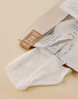 Dr. Althea – 345 Relief Face Mask