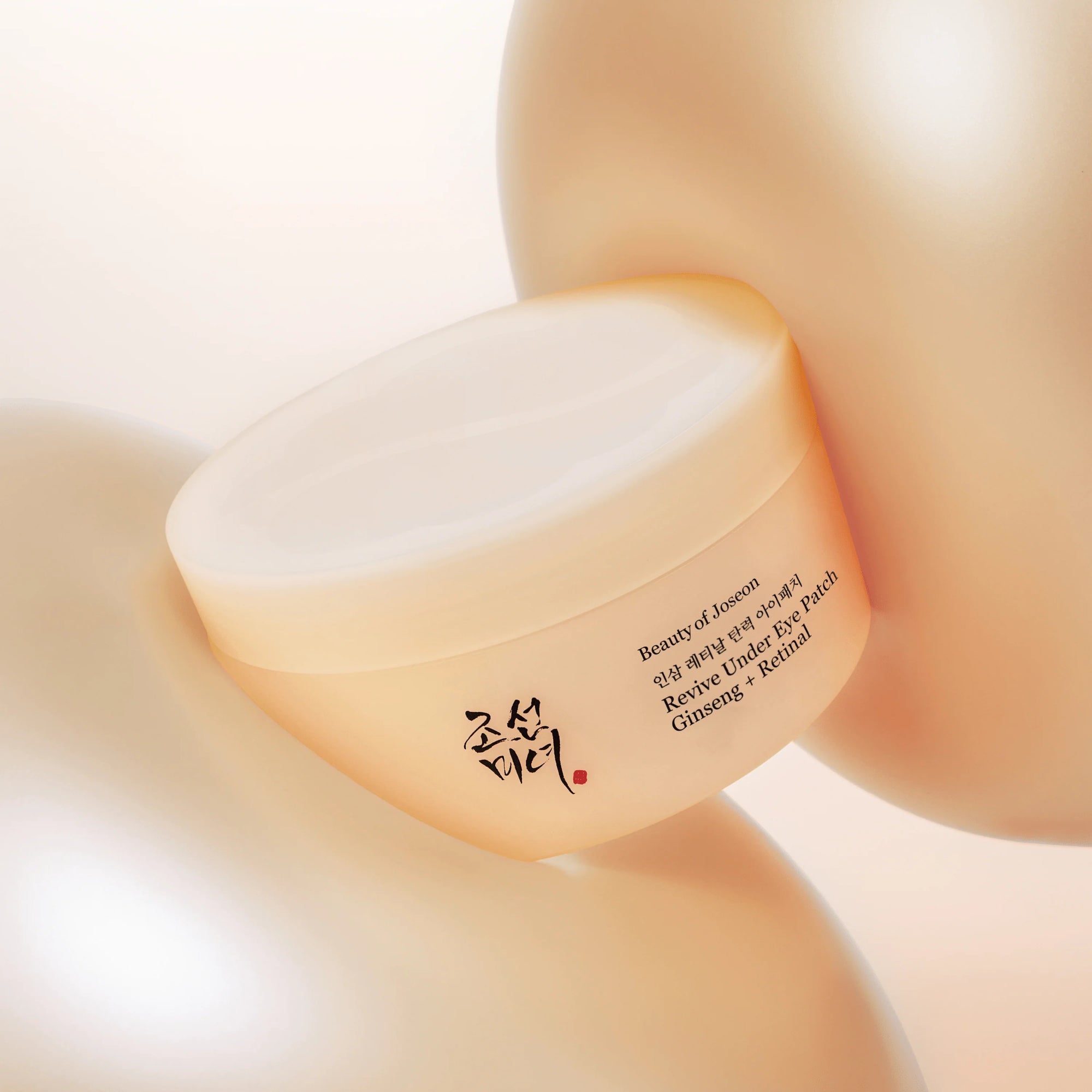 Revive Under Eye Patch: Ginseng + Retinal