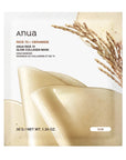 Rice 70 Glow Collagen Mask