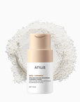 Anua - Rice Enzyme Brightening Cleansing Powder