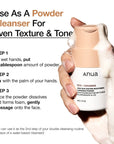 Anua - Rice Enzyme Brightening Cleansing Powder