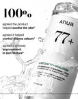 Heartleaf 77 Soothing Toner