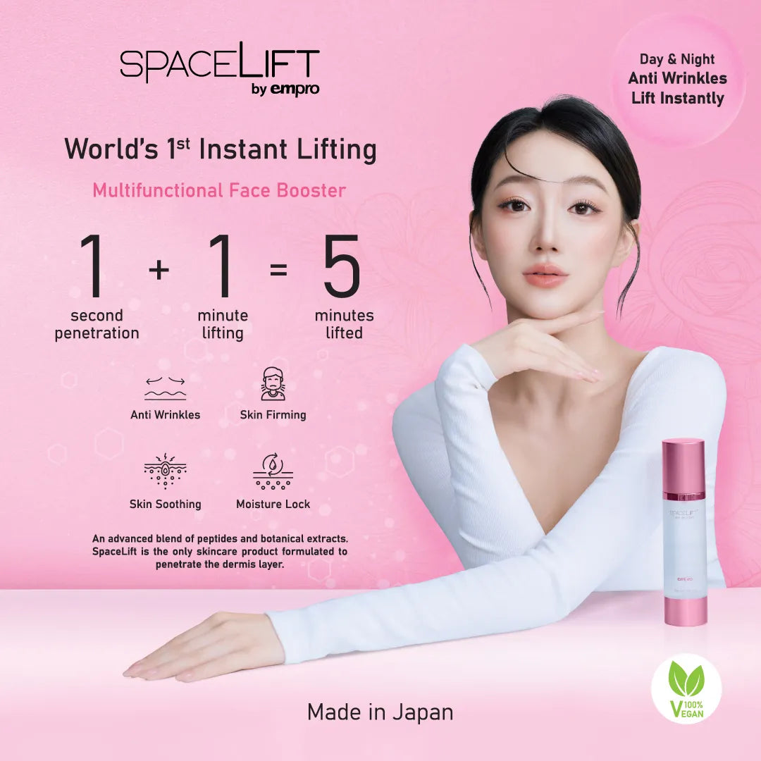 Spacelift Face Booster Lifting Spray