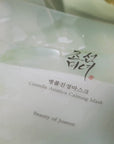 Beauty of Joseon – Centella Asiatica Calming Mask