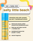 salty little beach - refreshing hair + body mist
