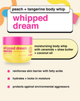 whipped dream - moisturizing body whip